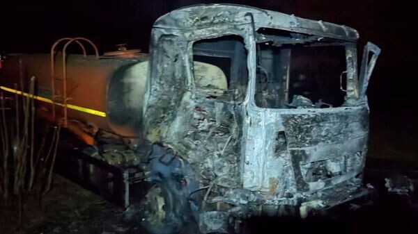    © telegram ukr_2025_ru