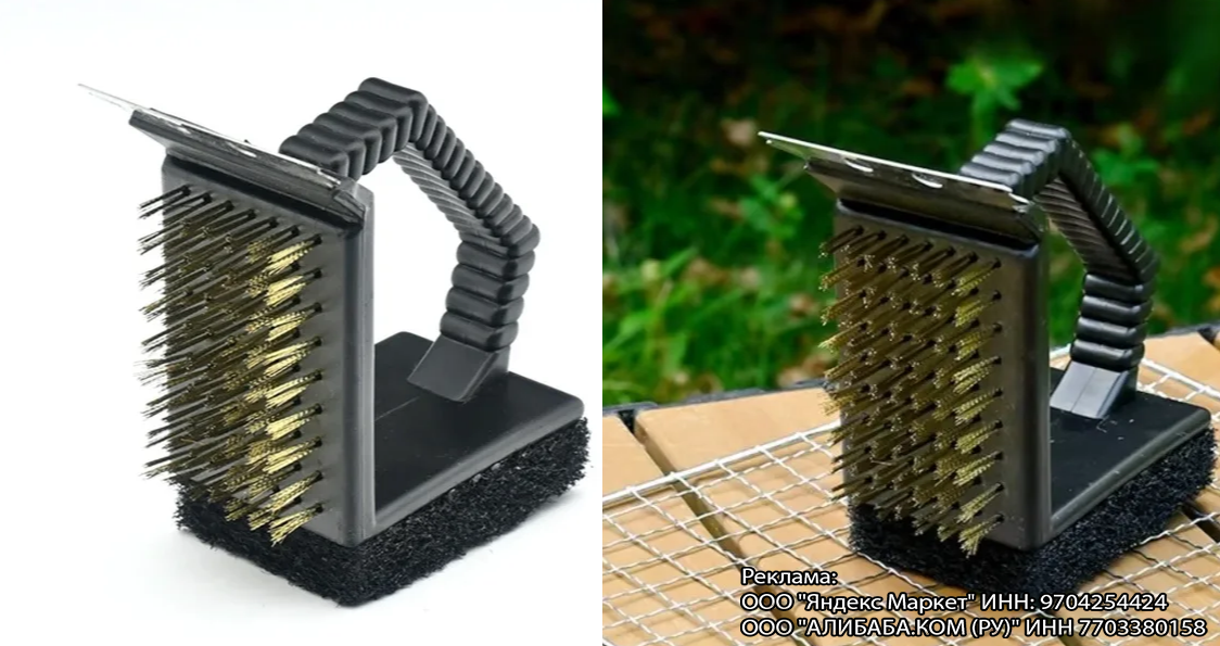 Слева фото продавца, справа фото покупателя