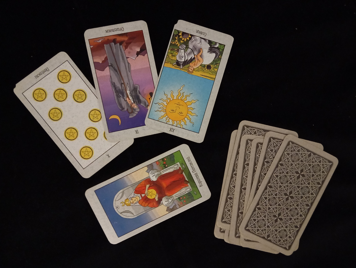 Таро для Рыб на октябрь 2025