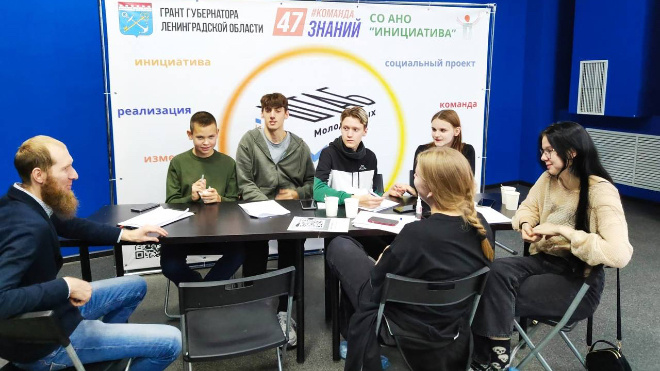 Фото: Администрация Кировского района