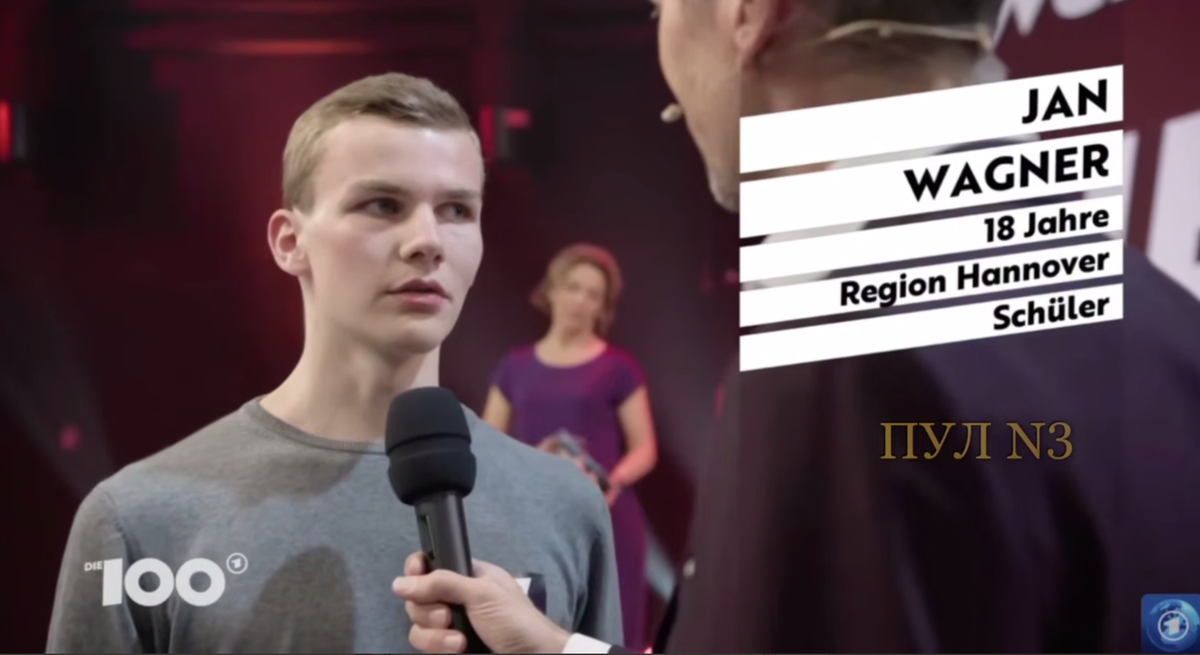 Скрин видео