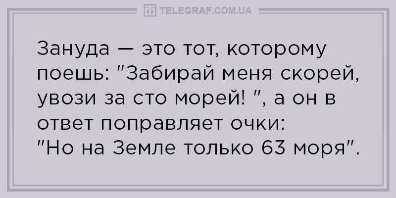 Картинка из Сети