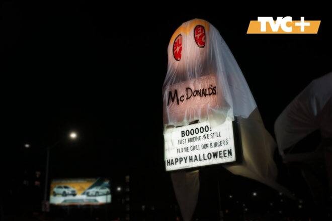 "Костюм" Burger King на Хэллоуин