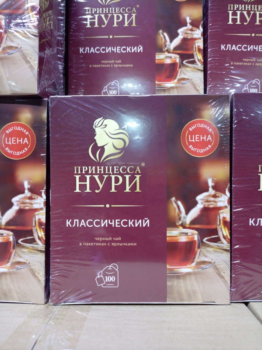 Фото сделано автором канала