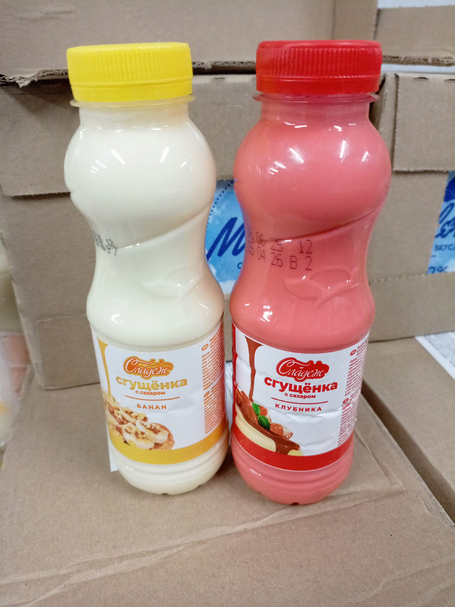 Фото сделано автором канала