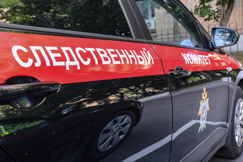    Сергей Лантюхов/NEWS.ru