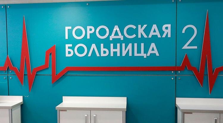 Фото: Вадим Заблоцкий (архив)