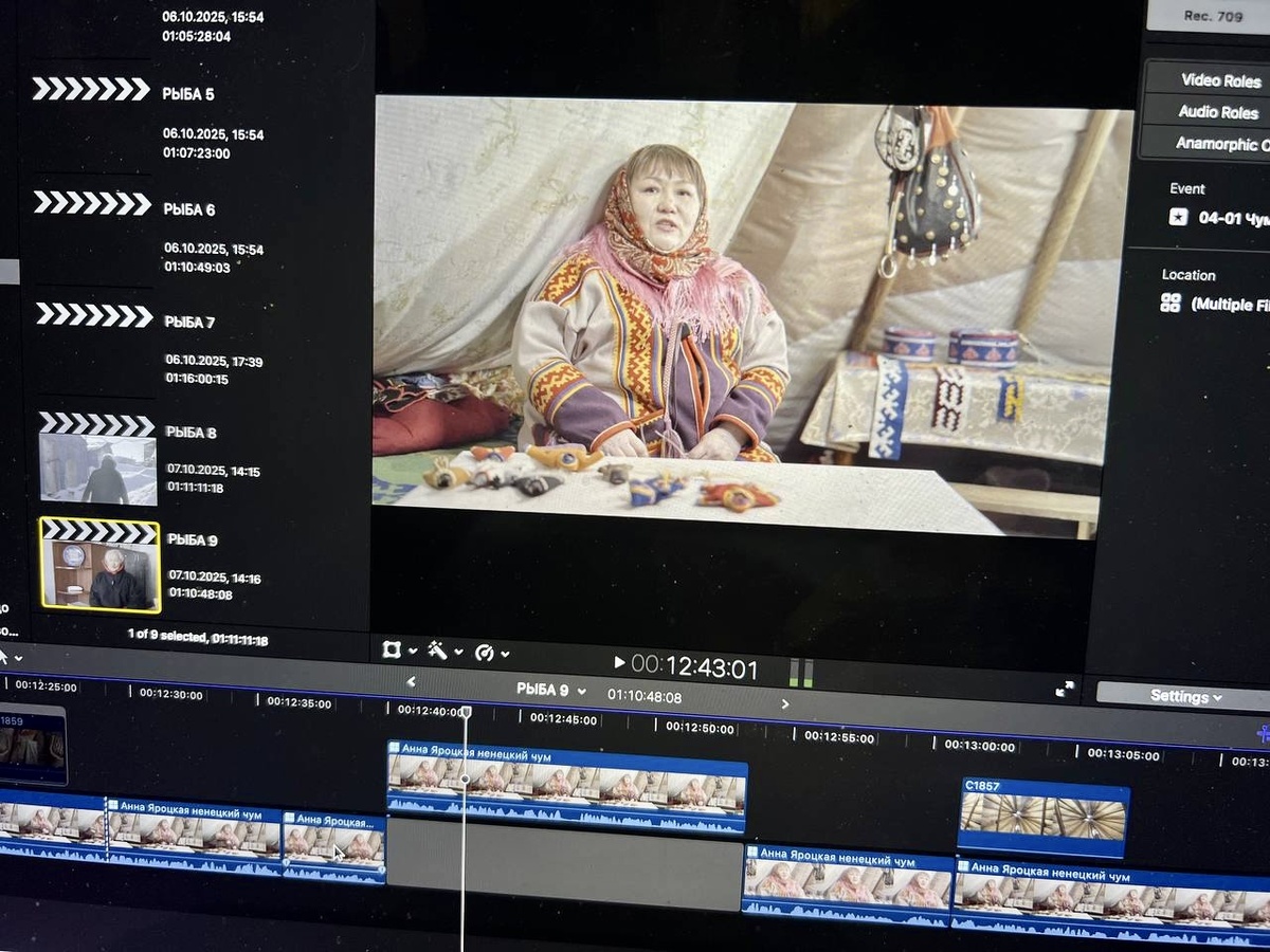 На фото — героиня фильма Анна Яроцкая, ненка, художник по костюму музея «Чум» в Дудинке.