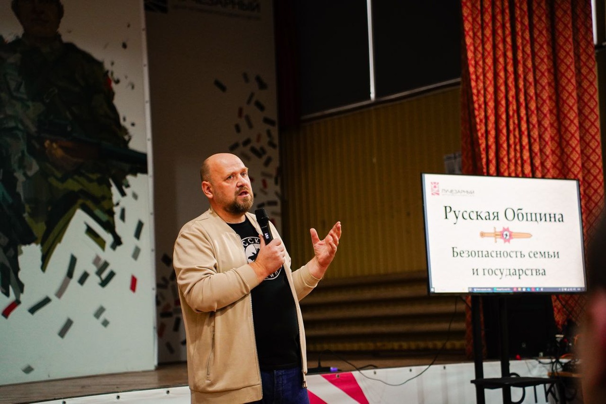 Координатор Русской Общины Рязани Виталий Осин