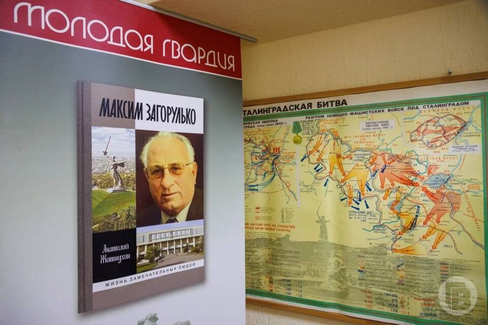    Фото: Дмитрий Рогулин/"Городские вести"