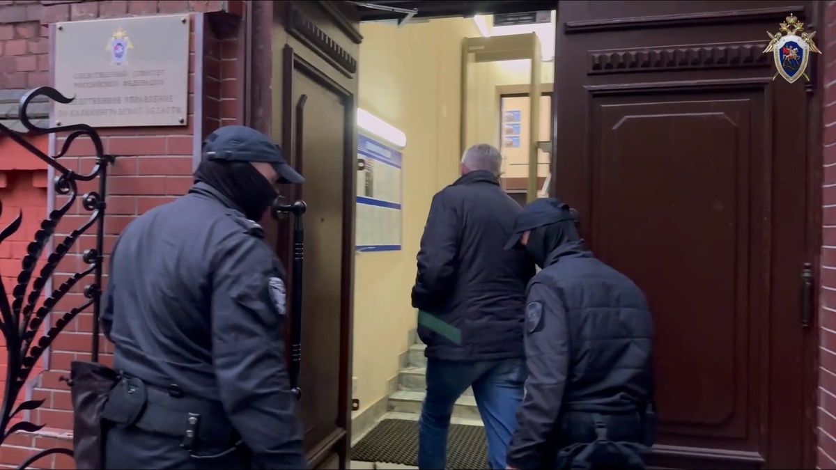 Скриншот видео СК