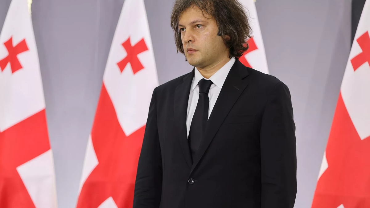 © Сourtesy of Georgian Government
