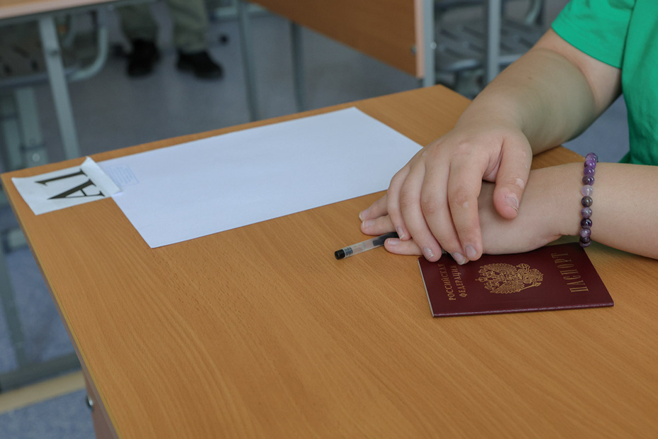    Наталья Шатохина/NEWS.ru