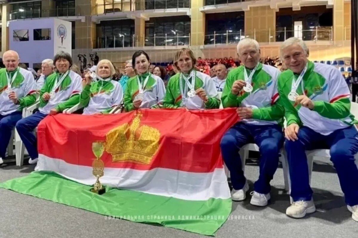    Обнинские пенсионеры привезли медали со Всероссийской Спартакиады