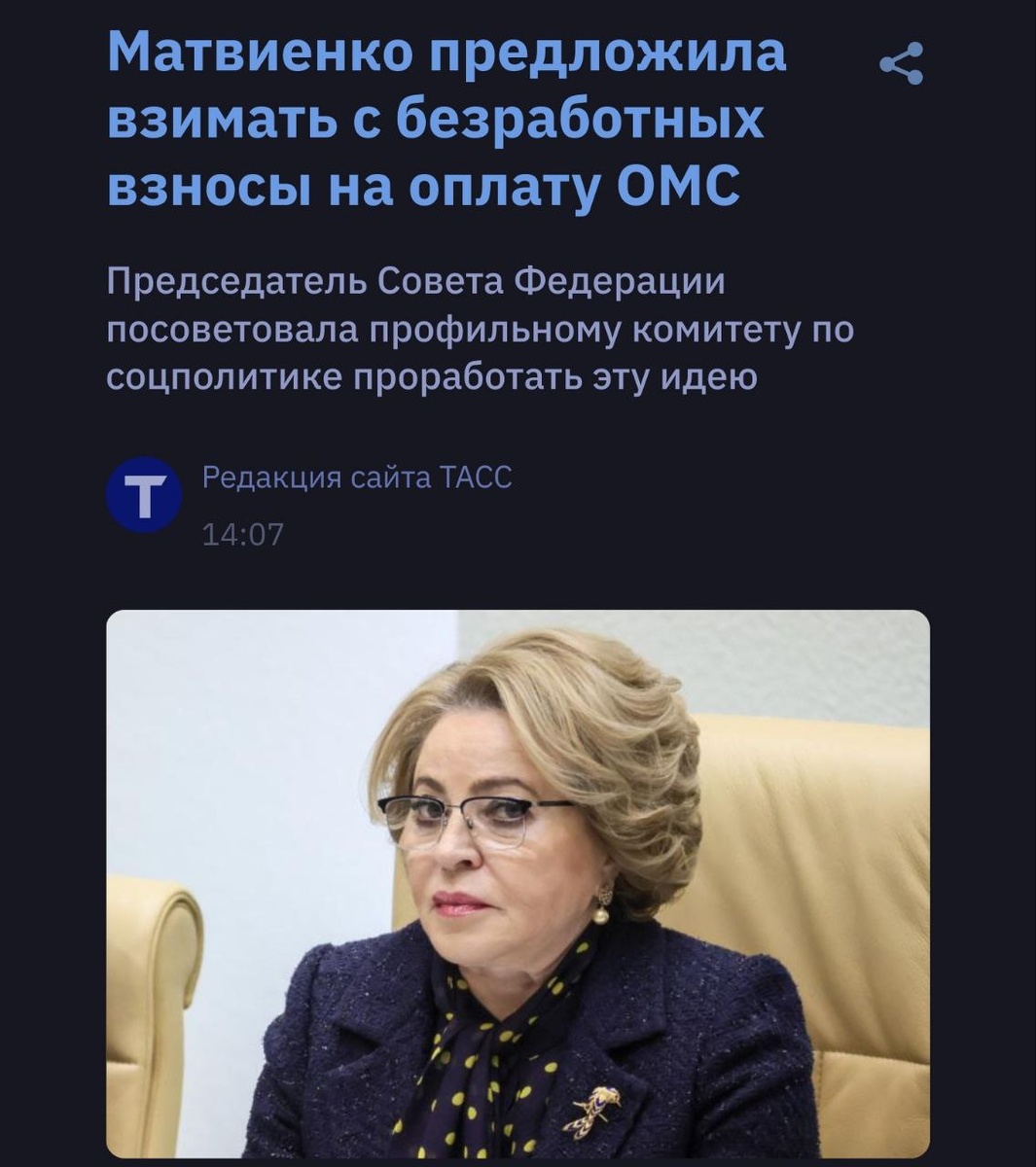 Автор: В. Панченко