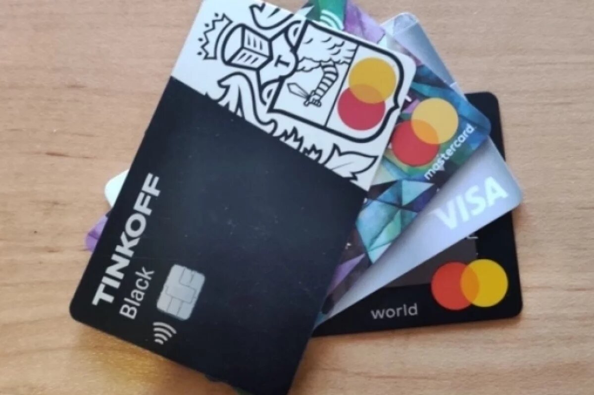    Экономист Разуваев: карты Visa и Mastercard могут перестать работать