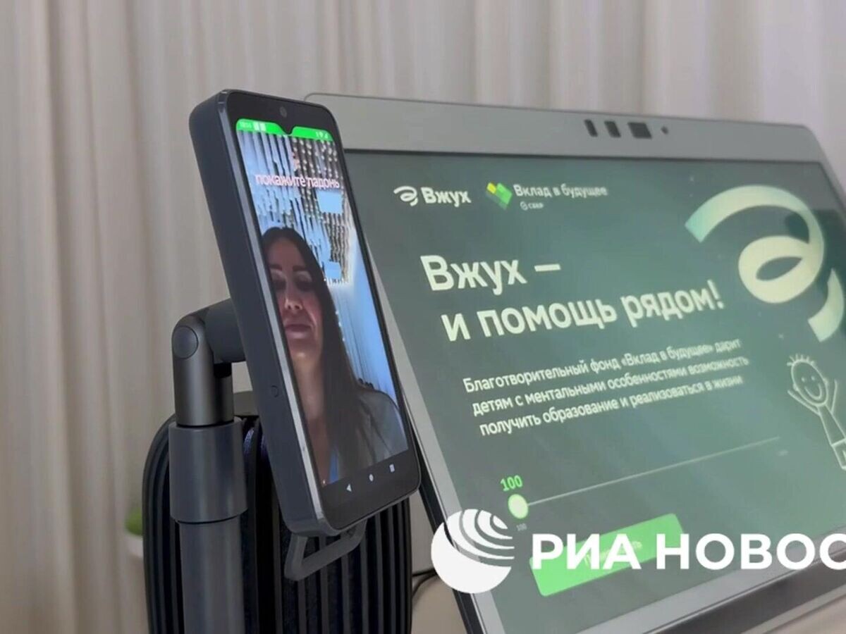    Оплата ладонью: проекты на форуме Finopolis ВТБ и Сбербанк© РИА Новости