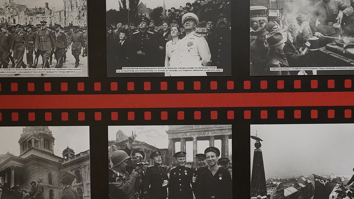 Фото: Звезда