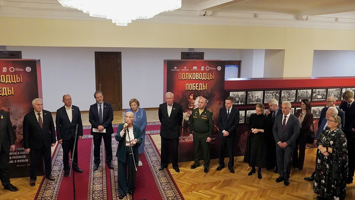 Фото: Звезда