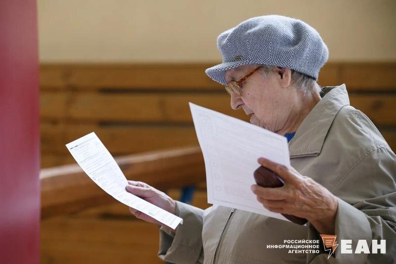    ЕАН. Пенсионерка