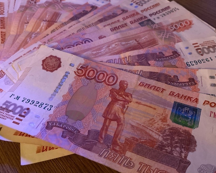     Курян проинформировали об изменениях в Налоговом кодексе Российской Федерации