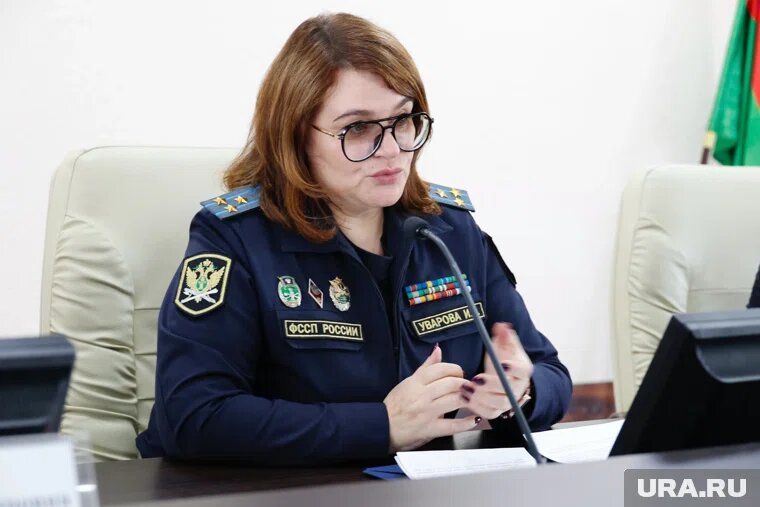  Начальник УФССП Ирина Уварова попала в поле деятельности курганских силовых органов Фото: Екатерина Сычкова © URA.RU
