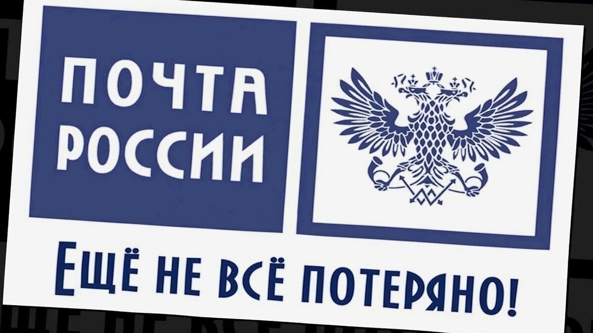 Источник Яндекс-картинки