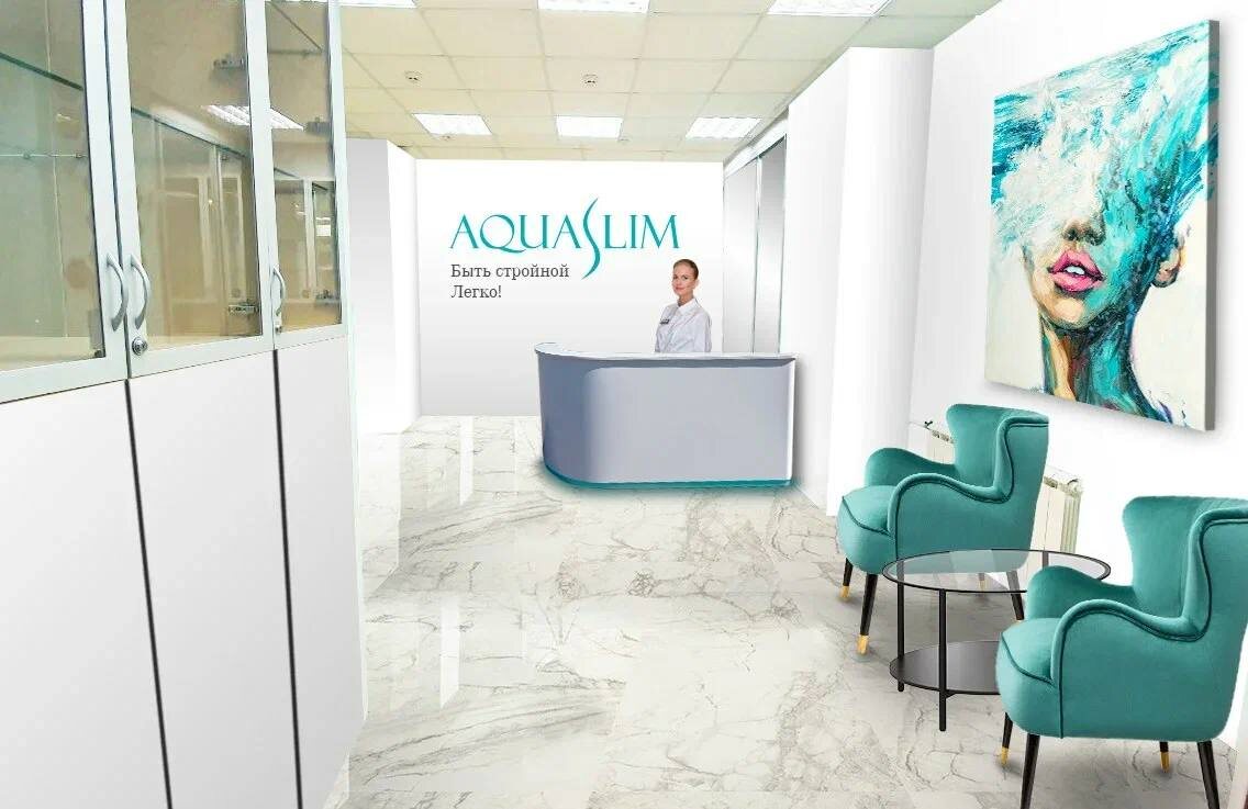 Первая визуализация интерьера студии AQUASLIM.