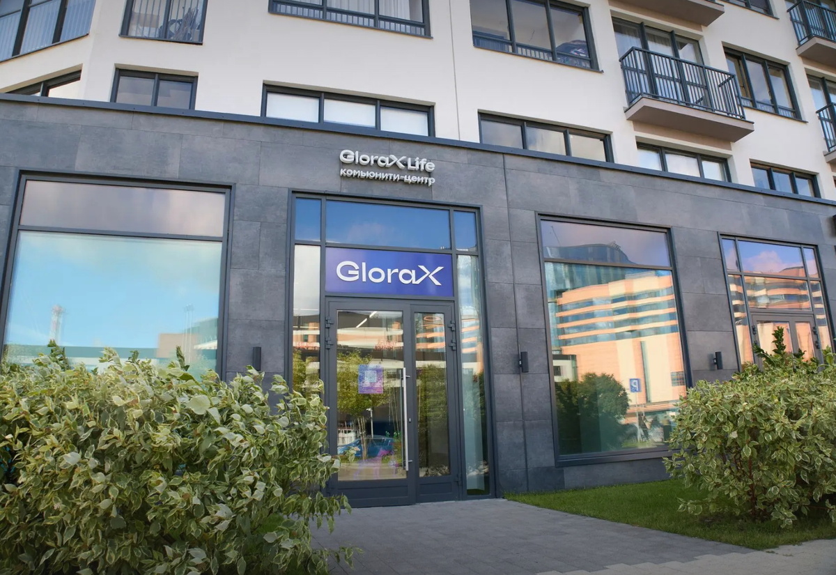 Источник фото: glorax.com