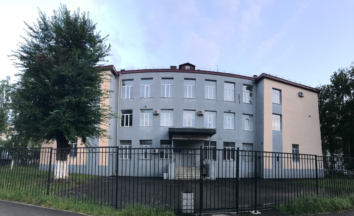 05 августа 2025 19:22