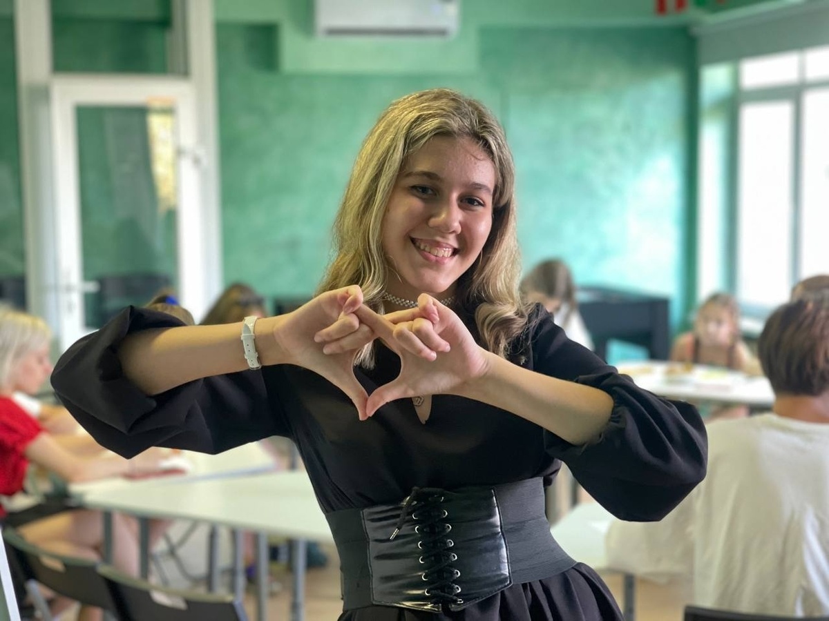 София Кучкуда