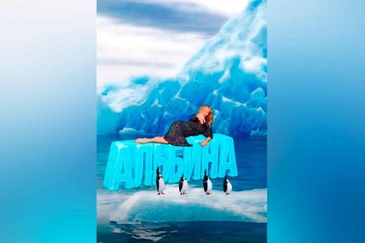  Фото © VK / Альбина Джанабаева