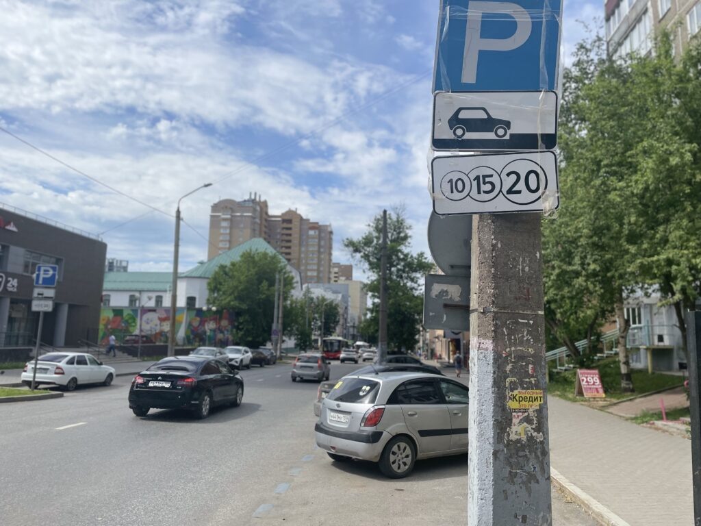    Фото: «В курсе.ру» Полина Анкушина