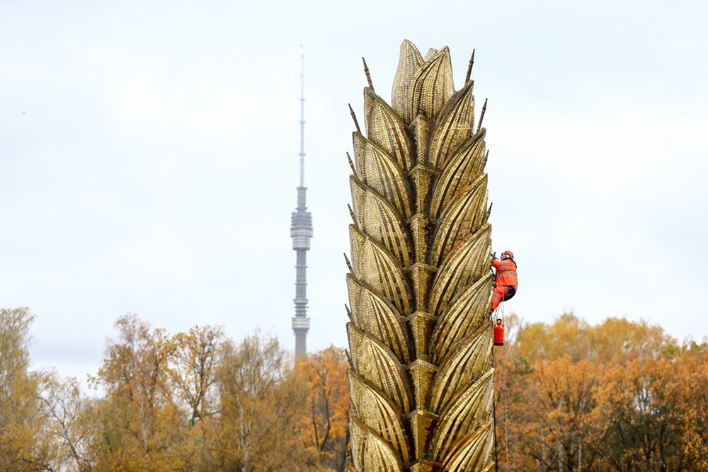   ©Агентство городских новостей "Москва"