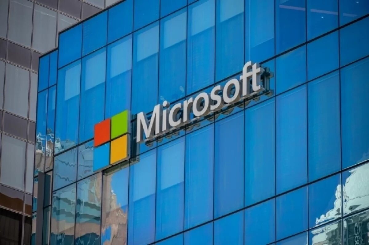    Microsoft регистрирует товарный знак в России