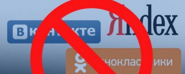 Источник: RuNews24.ru