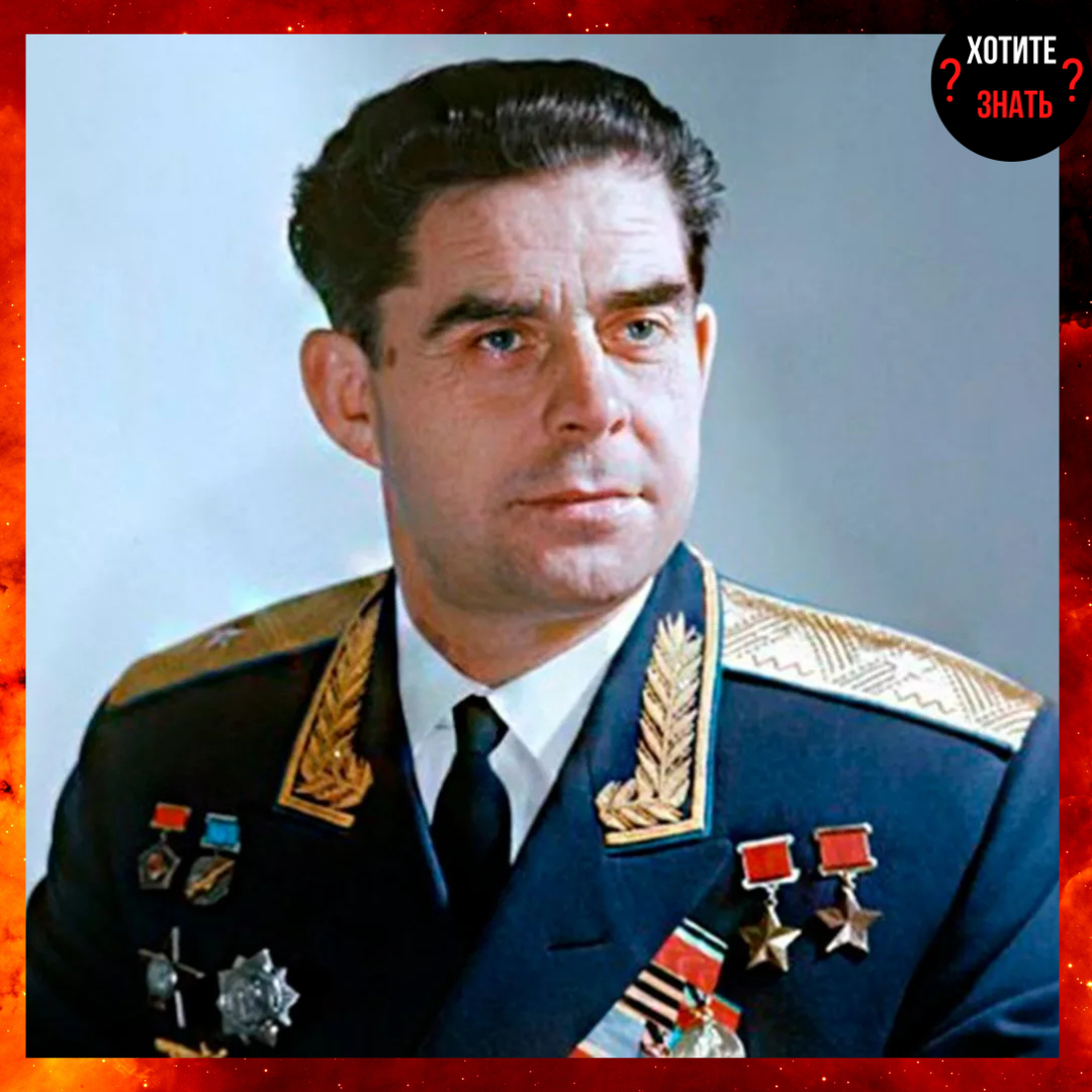 Космонавт Георгий Береговой