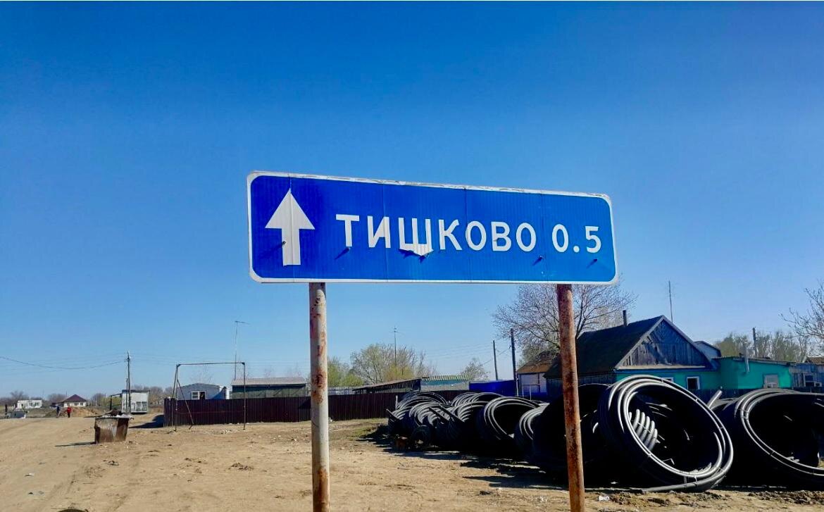 Фото из свободного доступа Интернета.