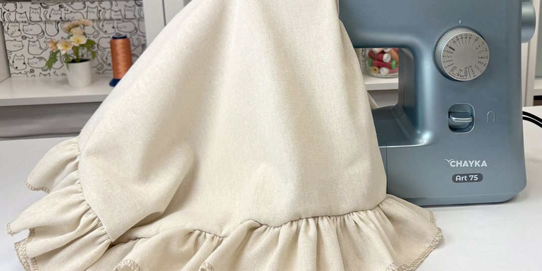 Простая скатерть с роскошной оборкой за один вечер