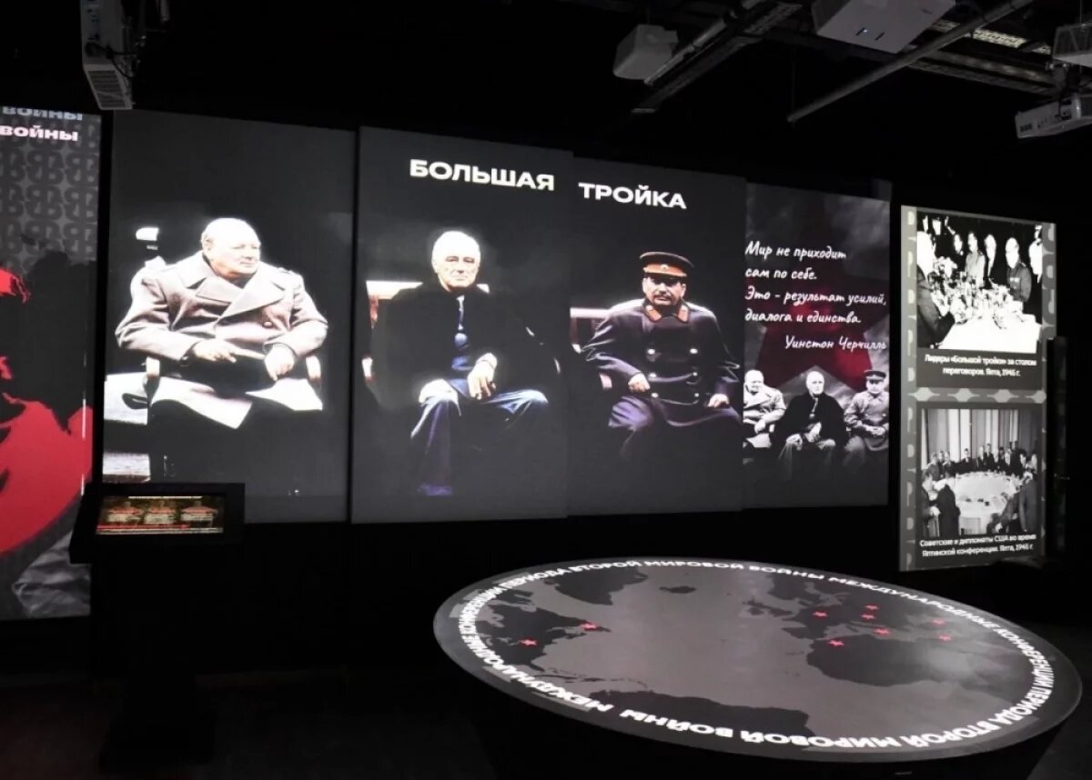    В НСО открылась мультимедийная выставка о завершении Второй мировой войны