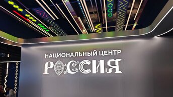 Космос, роботы и мозг: технологии будущего уже меняют освоение Вселенной