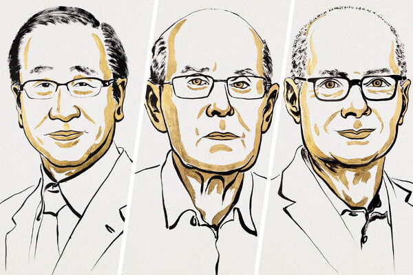 Нобелевские лауреаты Сусуму Китагава, Ричард Робсон Омар Яги / The Nobel Prize 