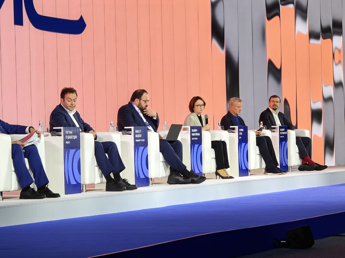    Фото: Юрий Серебренников/BFM Кубань