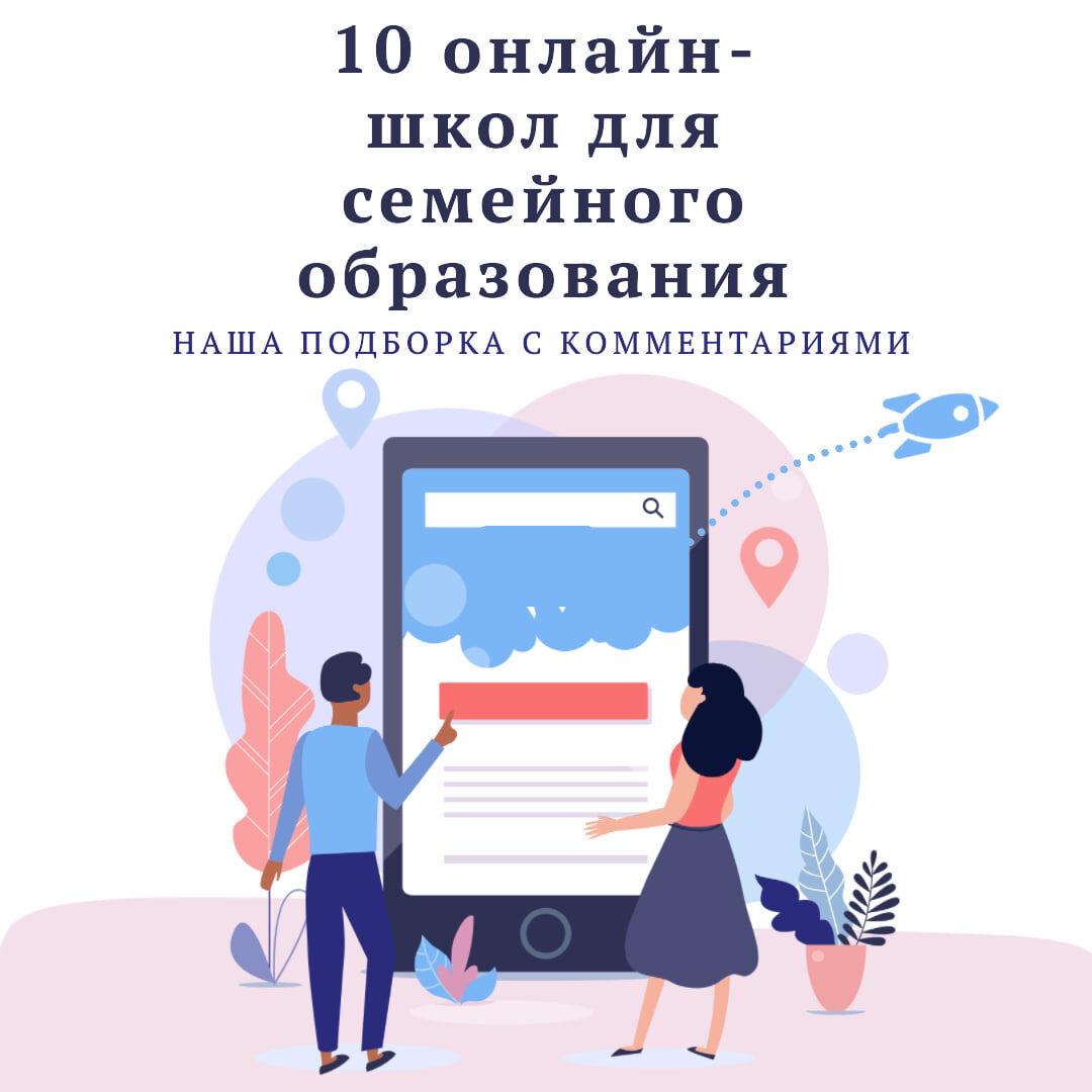 📌  Сохраняйте, чтобы не потерять.