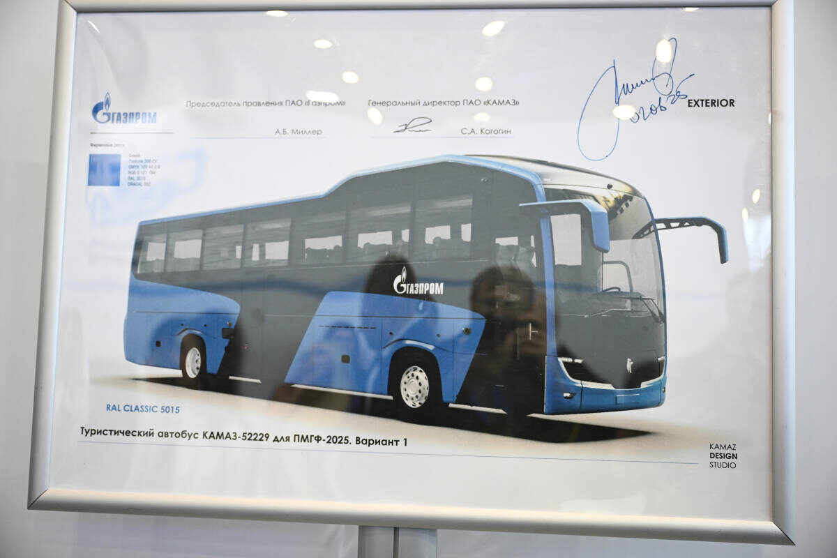 Фото: rais.tatarstan.ru