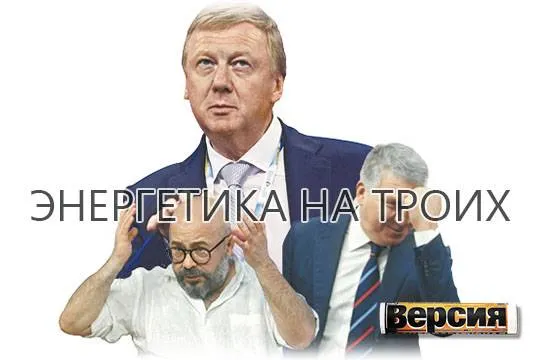 (фото: Вадим Ахметов/ТАСС, Алексей Филиппов/РИА Новости, Антон Белицкий/URA.RU/ТАСС)
