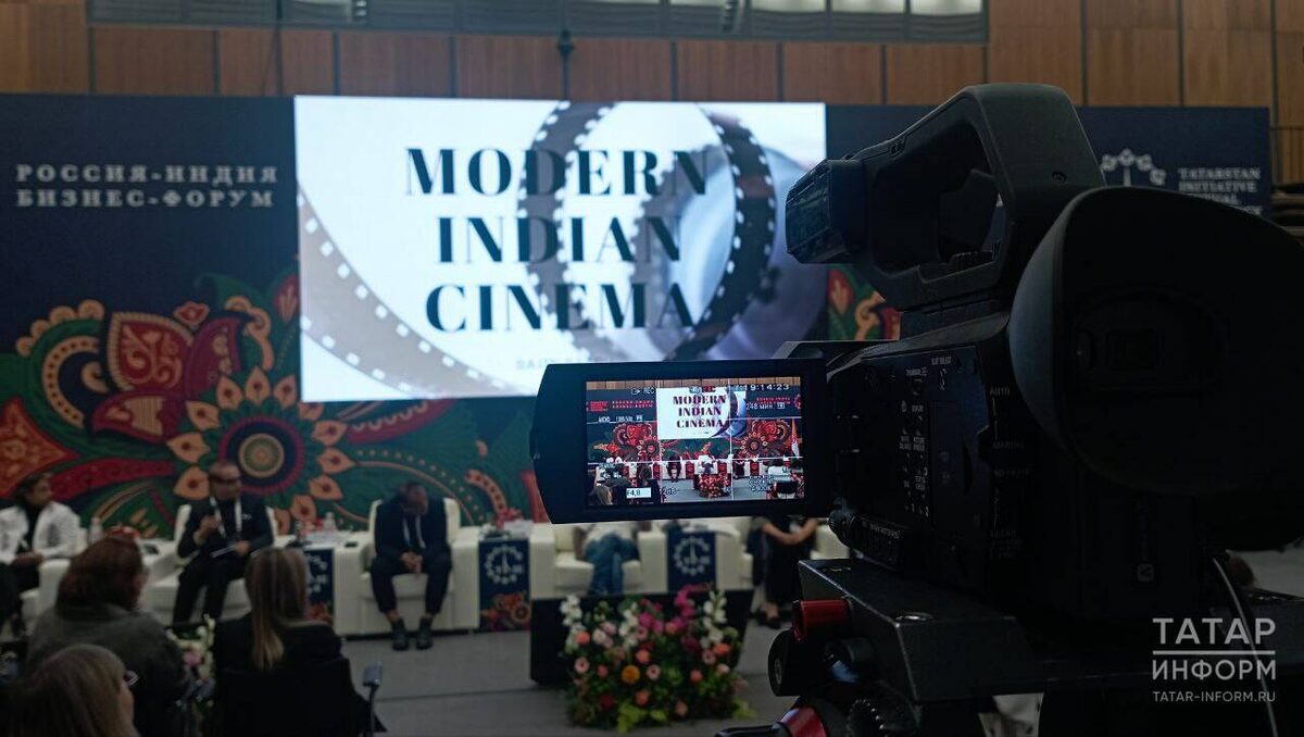 Фото: © «Татар-информ»