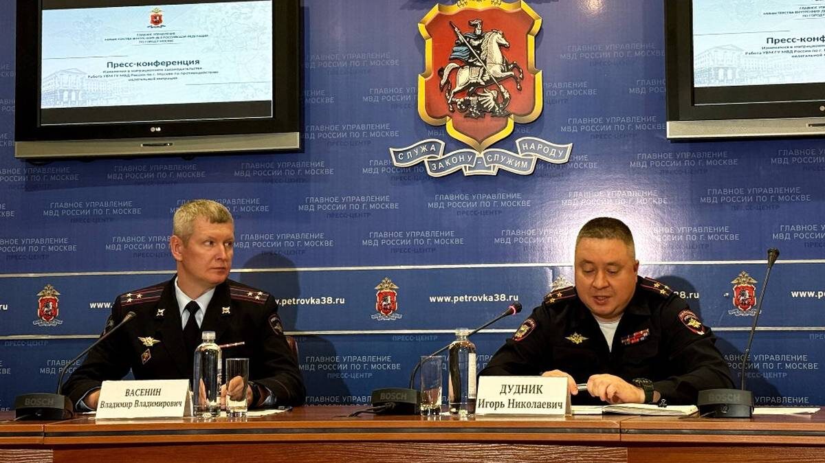    Фото: Вечерняя Москва