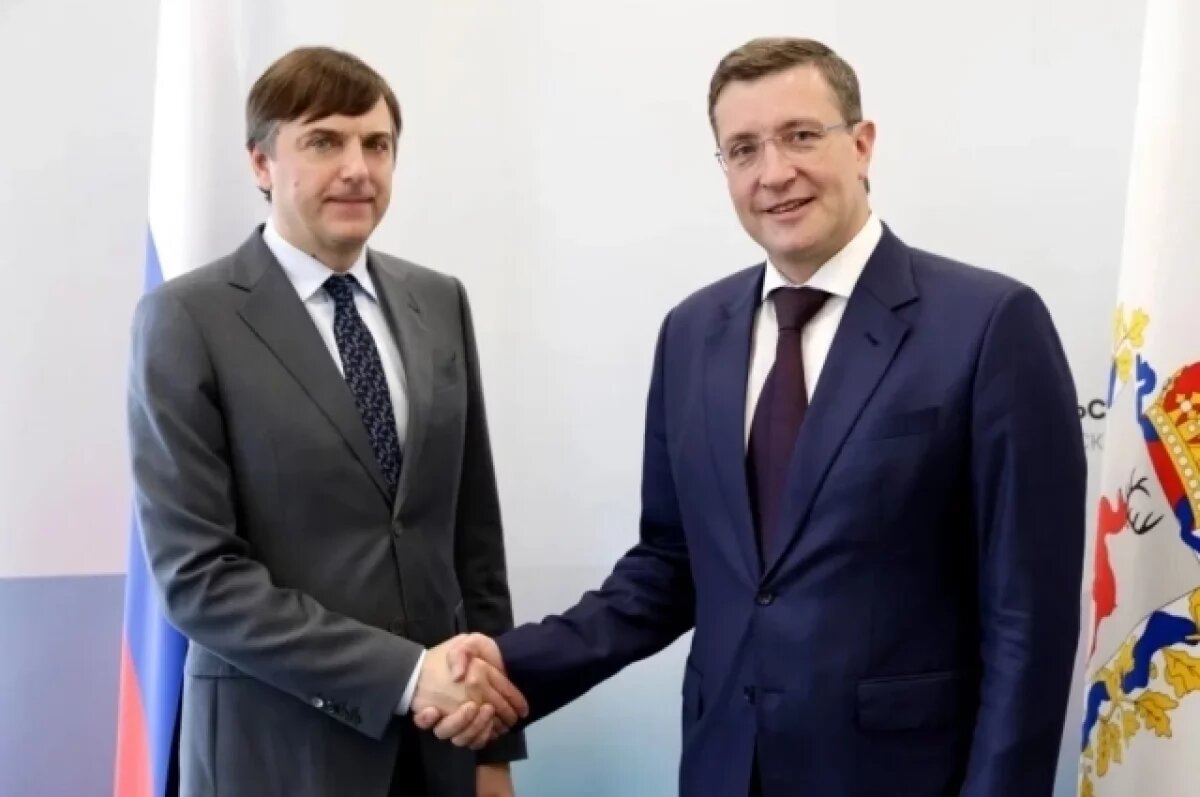    На нацпроект «Молодежь и дети» Нижегородская область выделит 13 млрд рублей