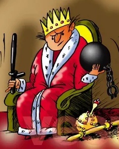 Царь - Пушон